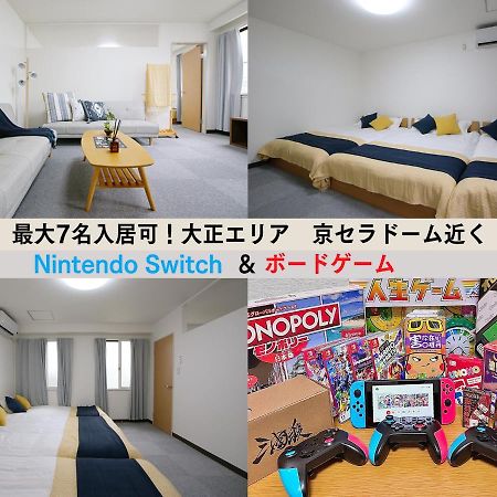 Westay Designers House/6 Mins To Shinsaibashi206 Осака Екстер'єр фото