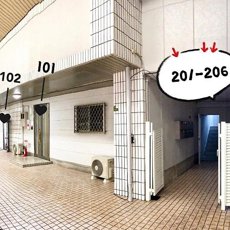 Westay Designers House/6 Mins To Shinsaibashi206 Осака Екстер'єр фото