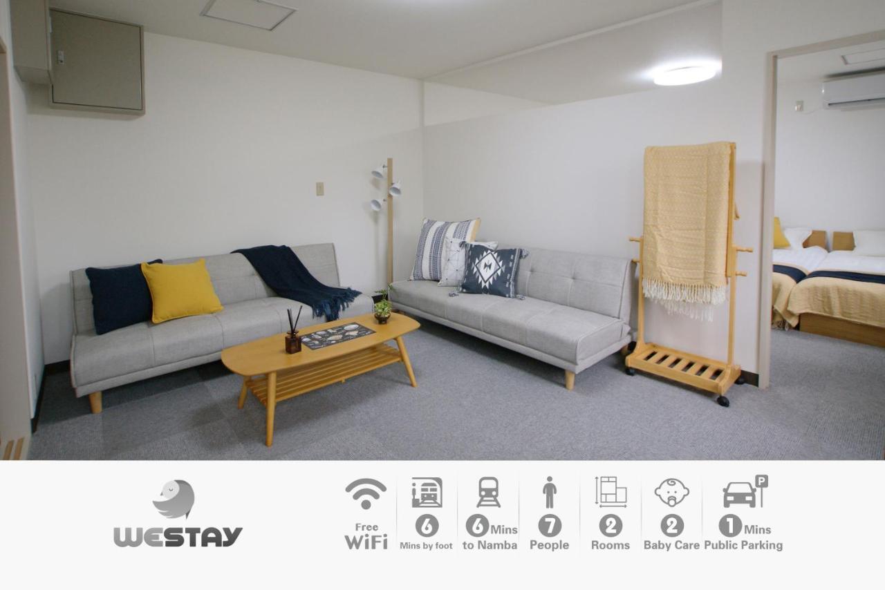 Westay Designers House/6 Mins To Shinsaibashi206 Осака Екстер'єр фото