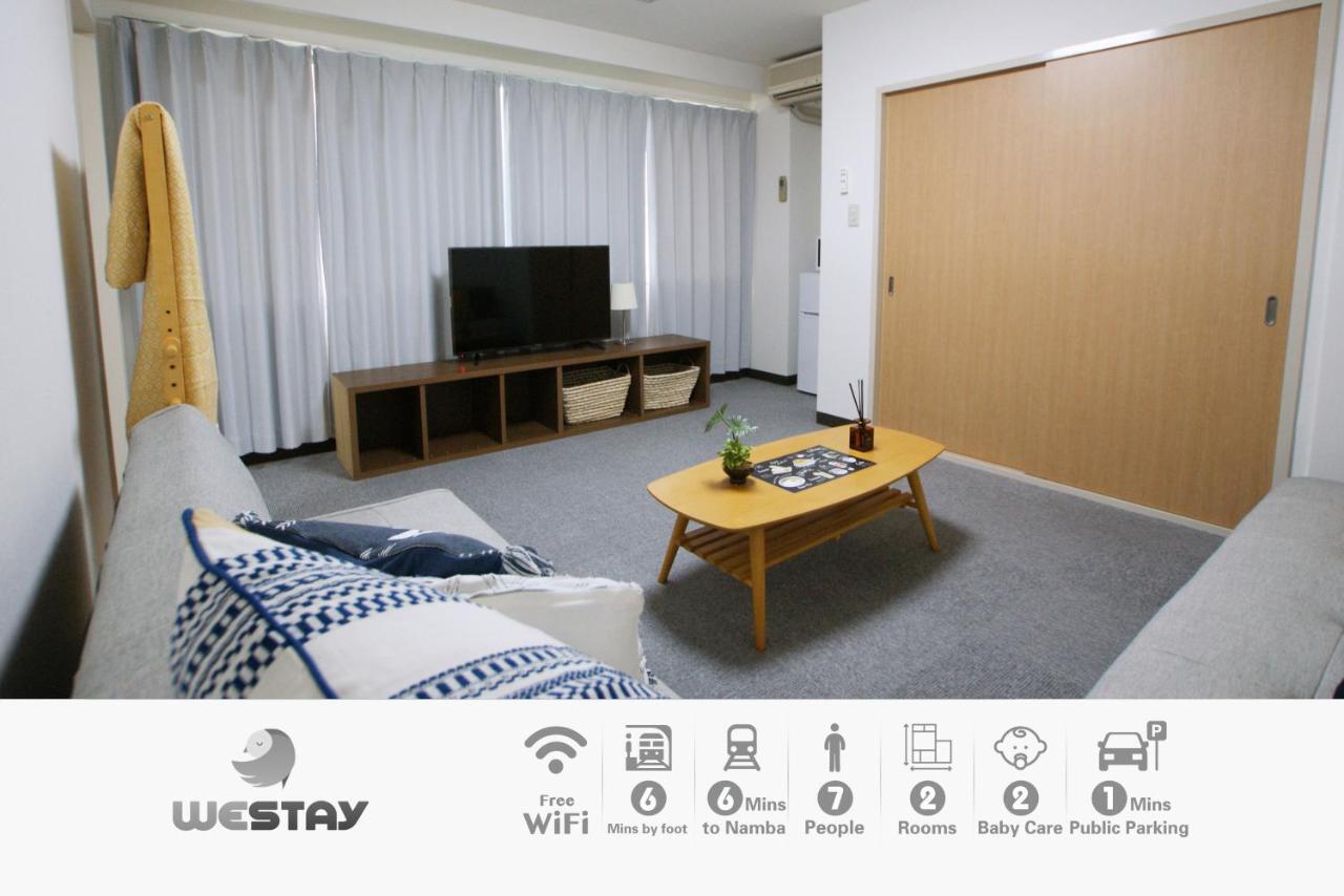 Westay Designers House/6 Mins To Shinsaibashi206 Осака Екстер'єр фото