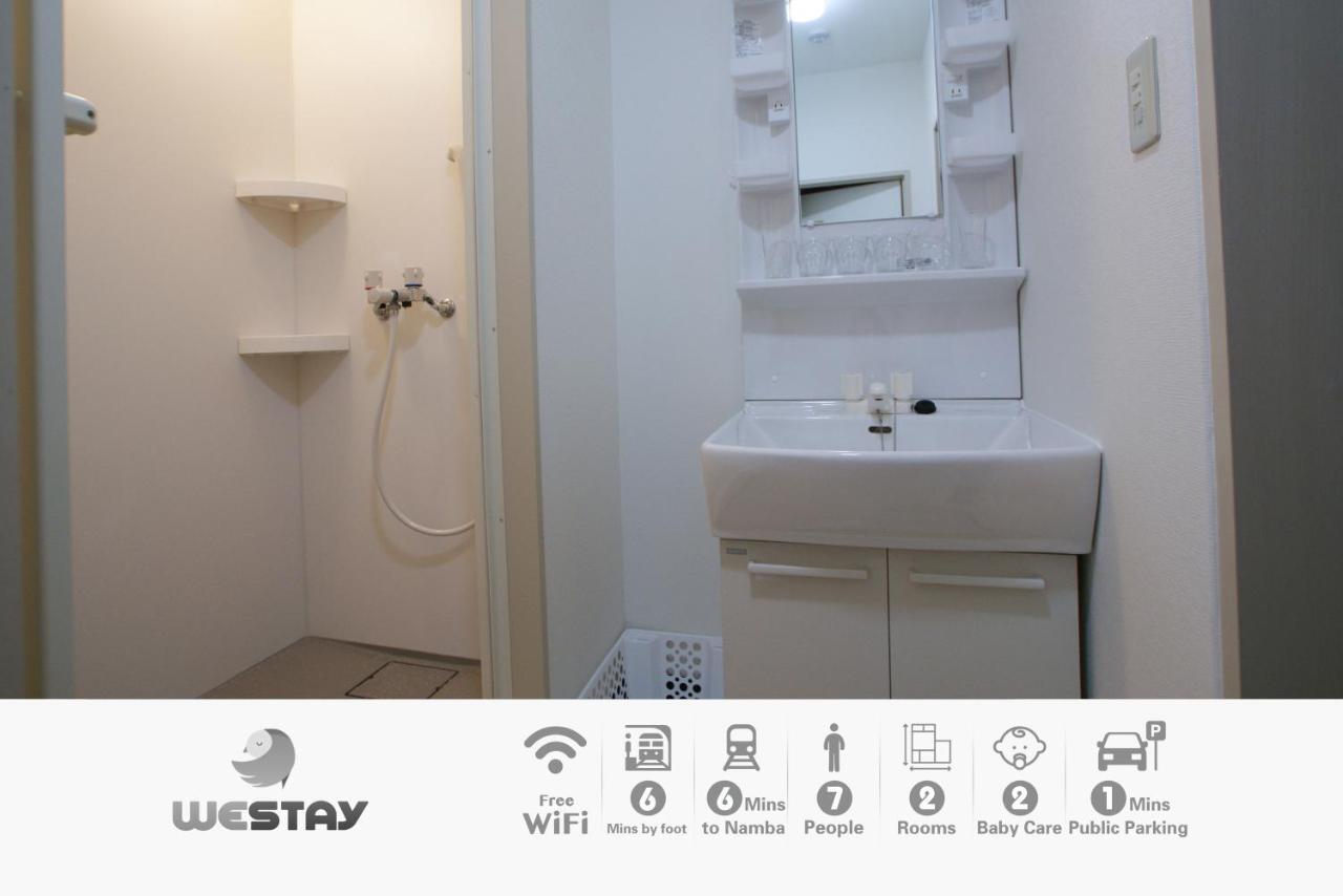 Westay Designers House/6 Mins To Shinsaibashi206 Осака Екстер'єр фото
